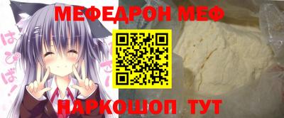 тгк Будённовск