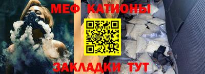 COCAINE Бугуруслан
