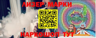 COCAINE Бугуруслан