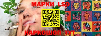 COCAINE Бугуруслан
