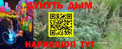 COCAINE Бугуруслан