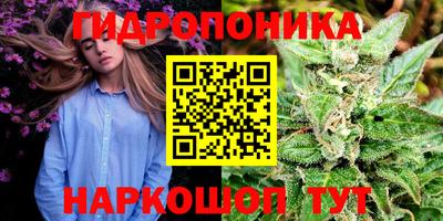 mdma Бузулук