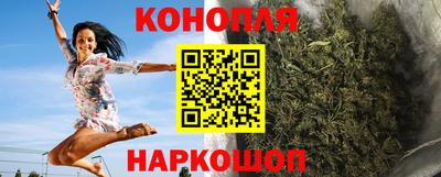 тгк Будённовск
