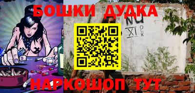 тгк Будённовск