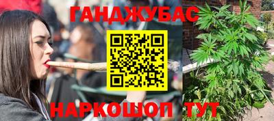 COCAINE Бугуруслан