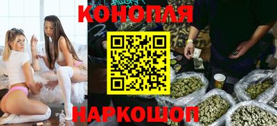 COCAINE Бугуруслан