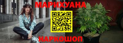 COCAINE Бугуруслан