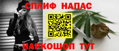 COCAINE Бугуруслан