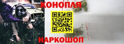 тгк Будённовск