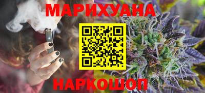 COCAINE Бугуруслан