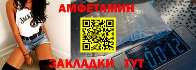COCAINE Бугуруслан