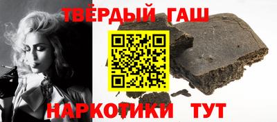COCAINE Бугуруслан