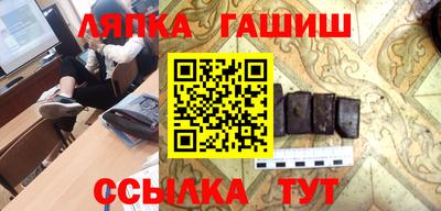 COCAINE Бугуруслан