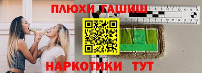 COCAINE Бугуруслан