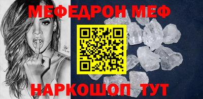 mdma Бузулук
