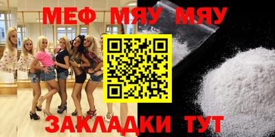 тгк Будённовск