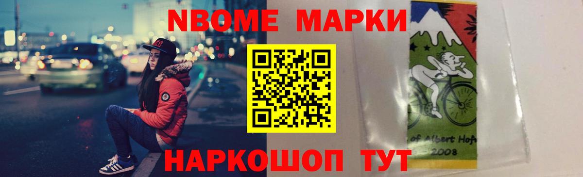 LSD-25 экстази кислота Пугачёв